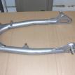 swingarm